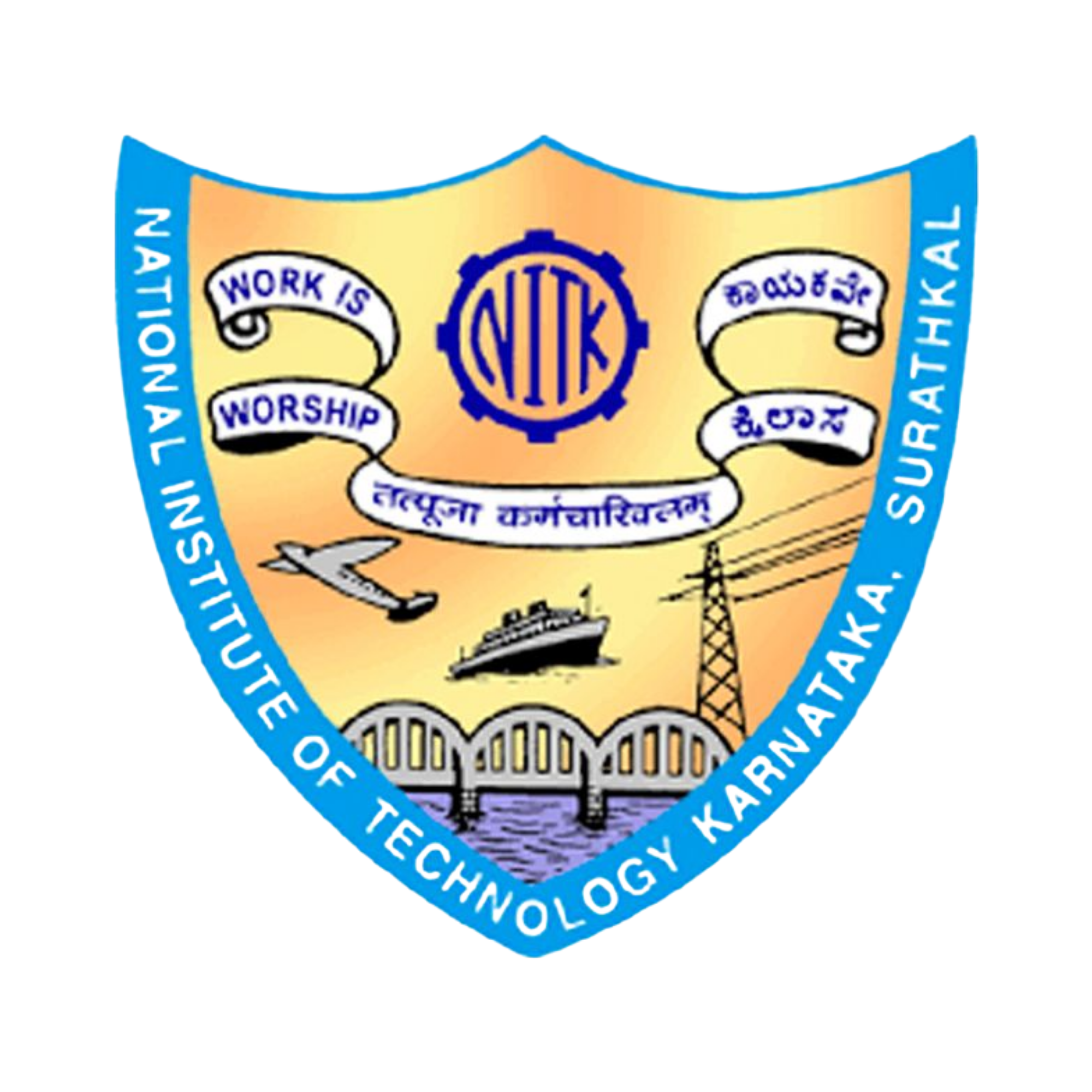 The Brigade School
