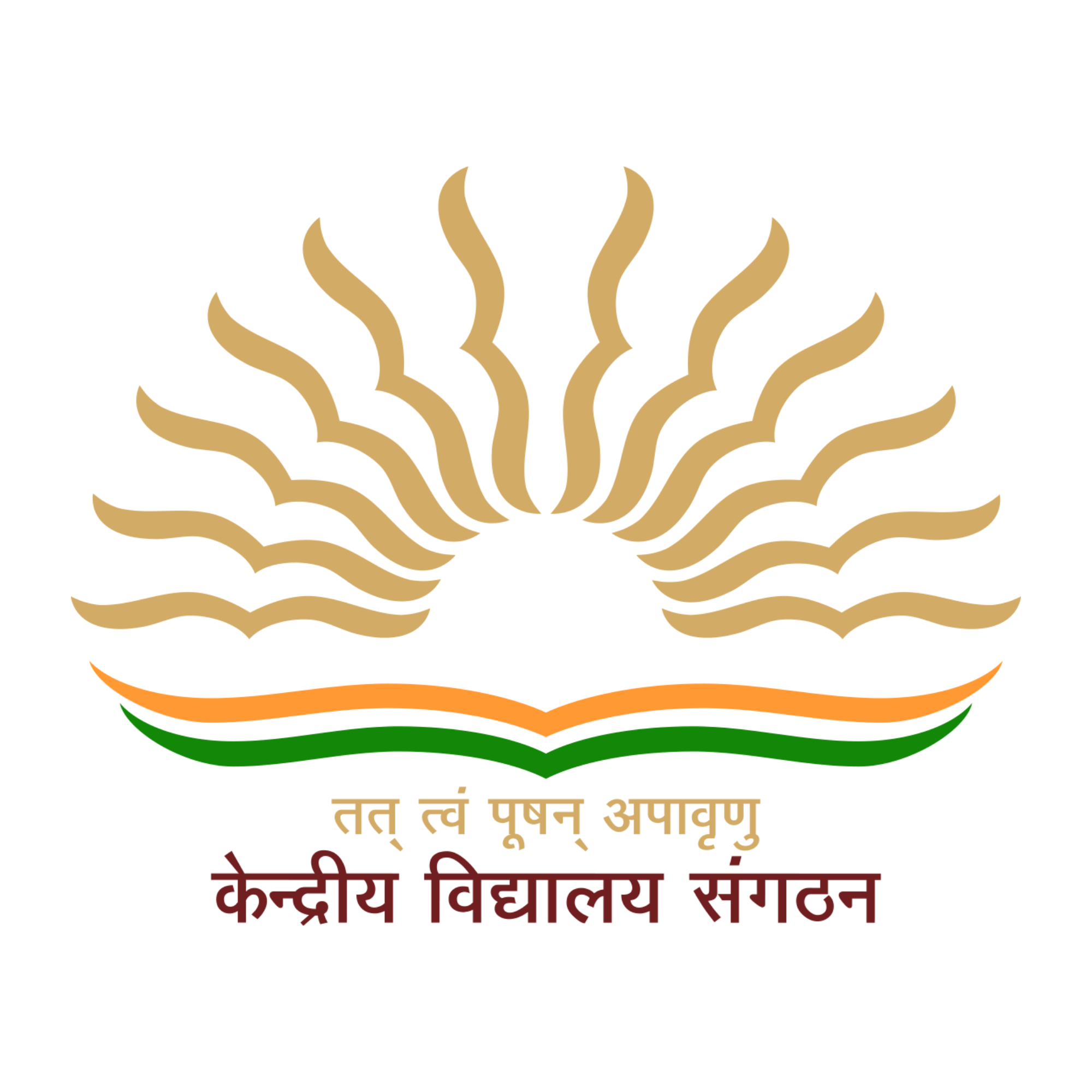 Kendriya Vidyalaya