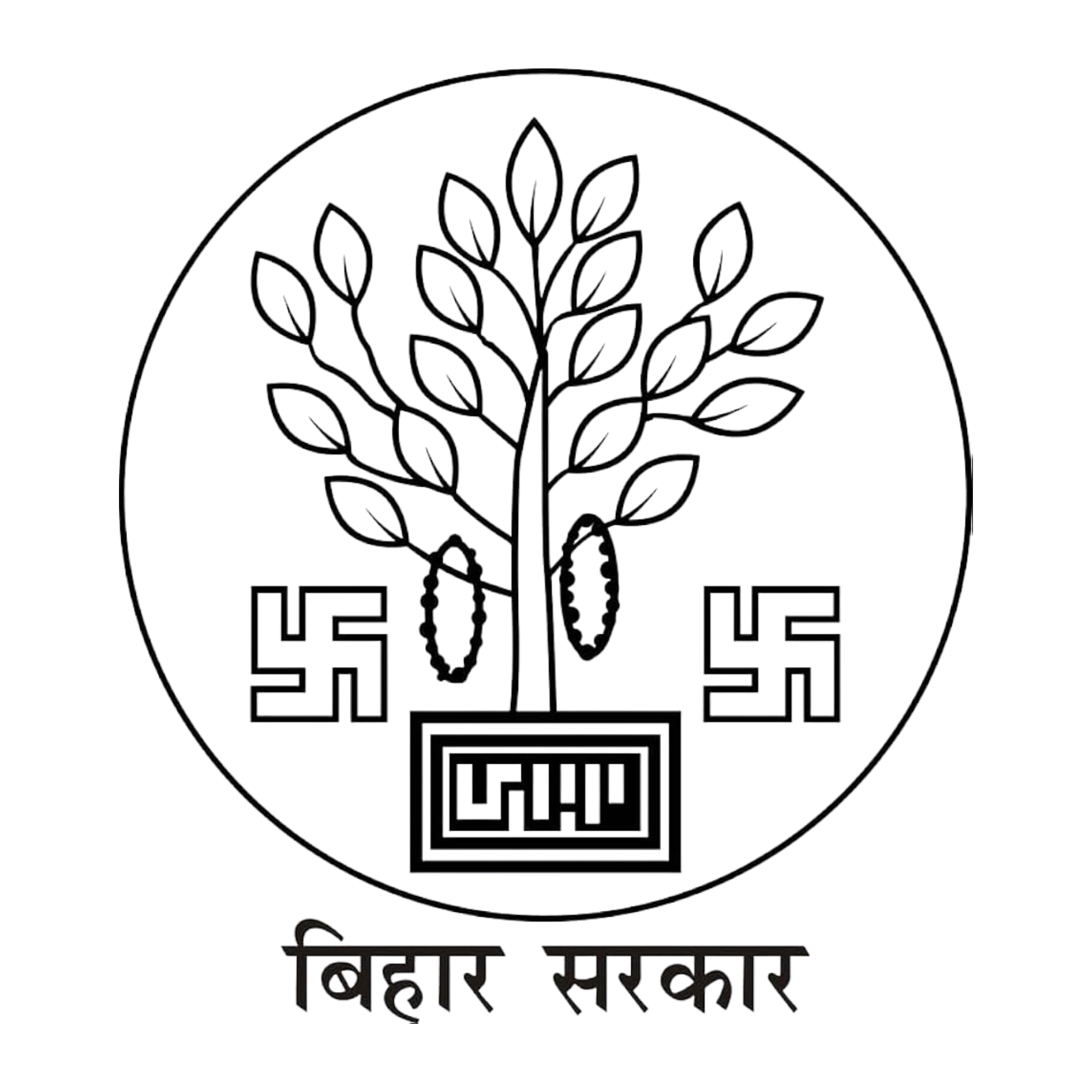 Government of Bihar